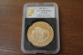 КНДР 10 вон "10 лет 2.16 Кванмёнсон" 2022 год Proof 70