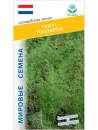 Укроп Голдкрон, Мировые Семена VITA GREEN