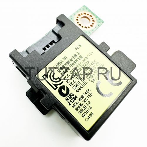 Bluetooth модуль WIBT40A BN96-30218B для телевизора Samsung UE48H6350AK