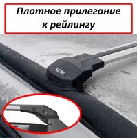 Багажник на крышу Suzuki Grand Vitara (2007-14), Lux Condor, крыловидные дуги на рейлинги (серебристый цвет)