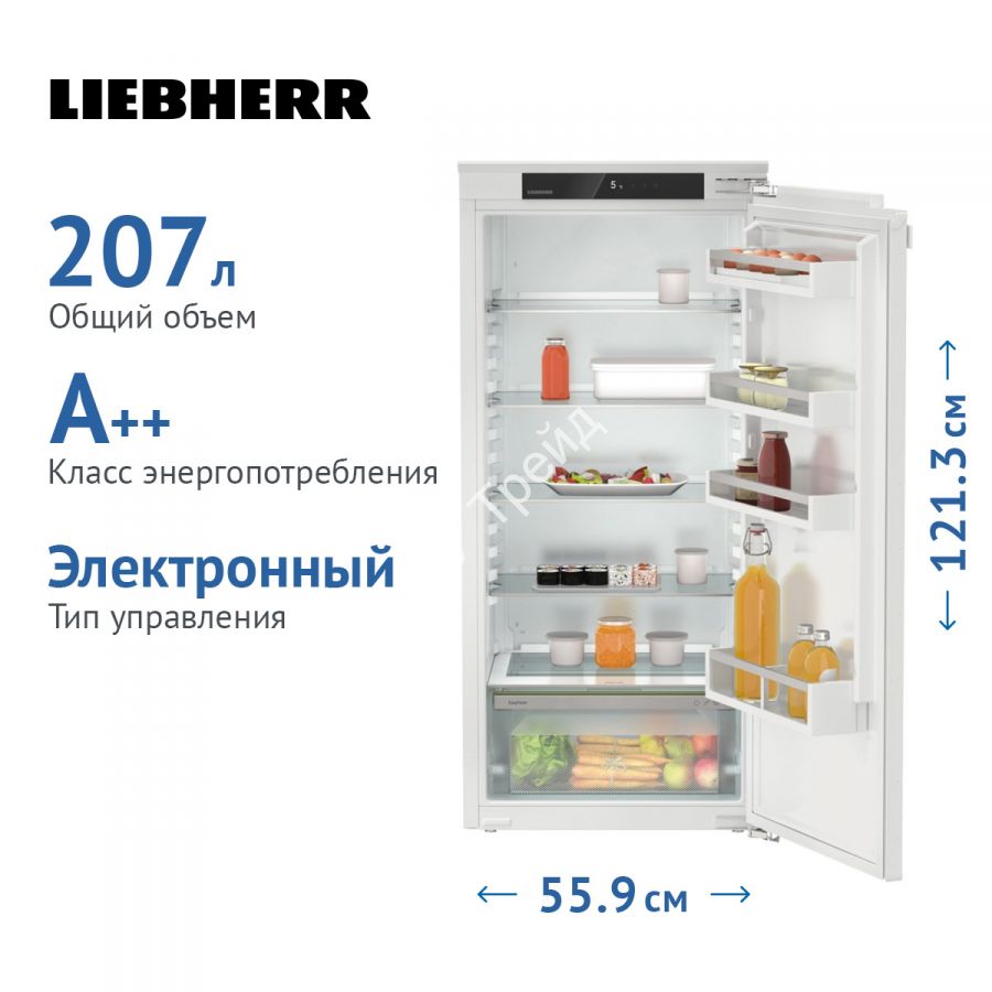 Холодильник Liebherr IRe 4100