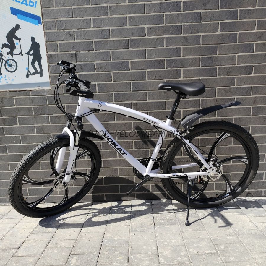 Велосипед 26" на литых дисках Vokat  белый цельнорамный