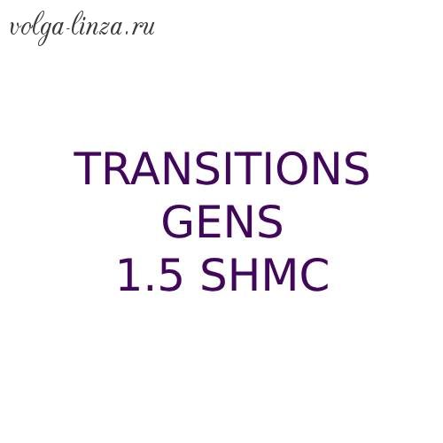 1.5 Transitions GENS SHMC (Brown,Grey)