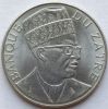 20 макут Заир (Конго) 1973