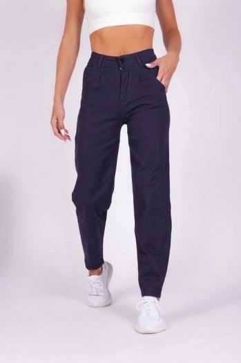 Джинсы женские 46918