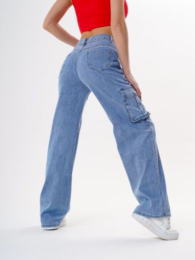 Джинсы женские 46921
