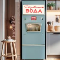 Наклейка на холодильник - Газированная вода винтаж купить в магазине Интерьерные наклейки