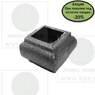 13169.01 "Вставка квадратная"