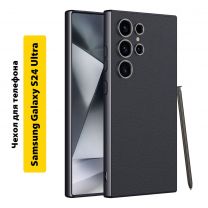 Чехол для Samsung Galaxy S24 Ultra