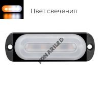 Вспышка ФСО накладная FNS4-4W STROB