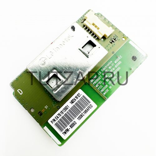 Wi-Fi модуль TWFM-B006D EAT61813901 для телевизора LG 50LA620V