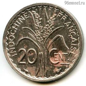 Фр. Индокитай 20 сантимов 1939