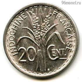 Фр. Индокитай 20 сантимов 1941 S