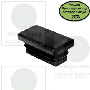 35.12.4025 "Заглушка "ПНД"