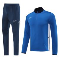 Тренировочный костюм Nike (голубой) 24/25