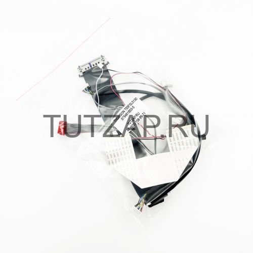 Набор шлейфов для телевизора Thomson T55FSL5130