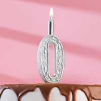 Свеча для торта цифра «Серебряный узор», 10.2 см, цифра 0