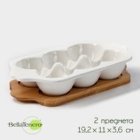 Подставка для яиц 6 ячеек Bella Tenero, 19.2?11?3.6 см, фарфор, белая