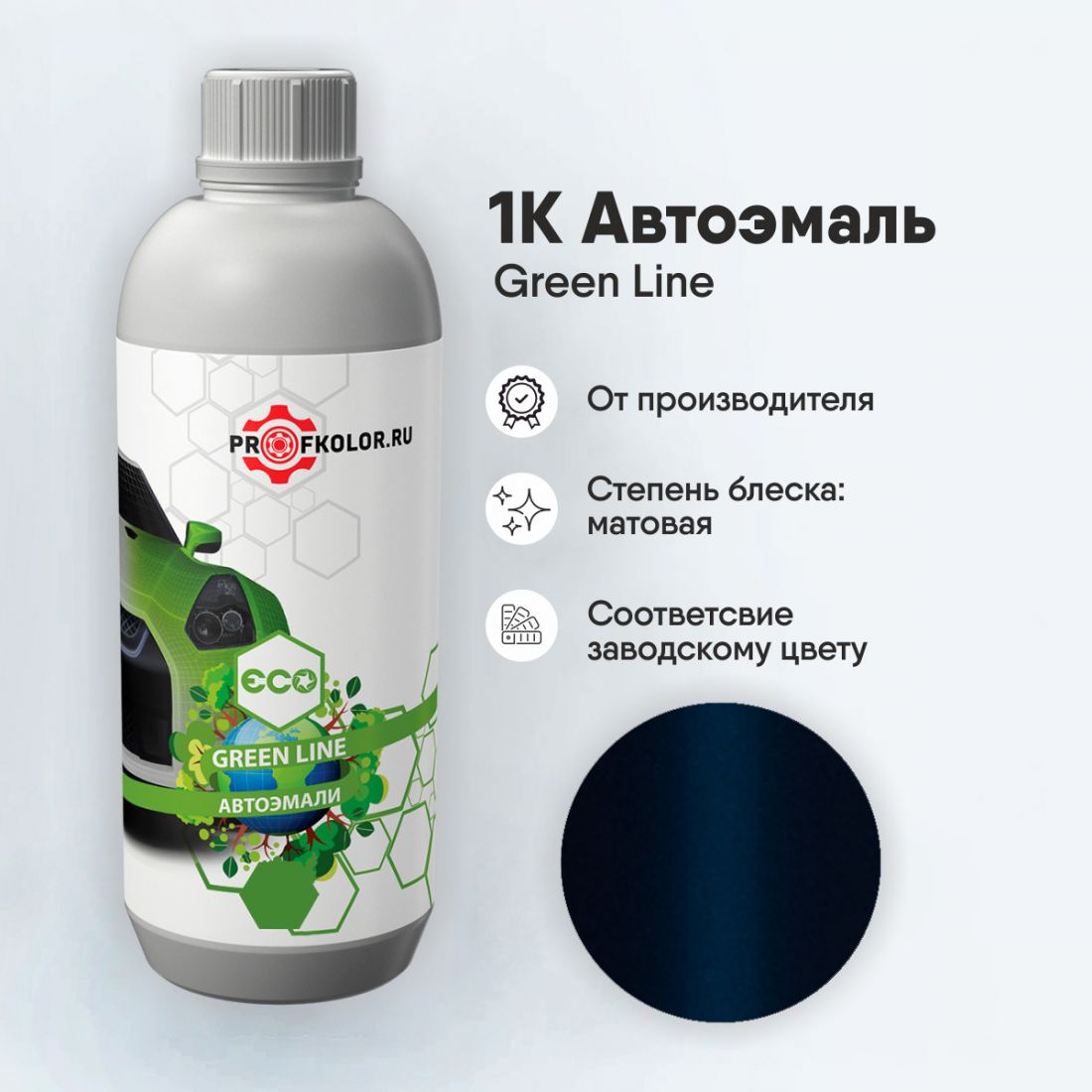 Код краски по заводскому номеру на Peugeot - P9264, KPK, KPKD, M05K, PK5K. Наименование краски - Mauritius Blue