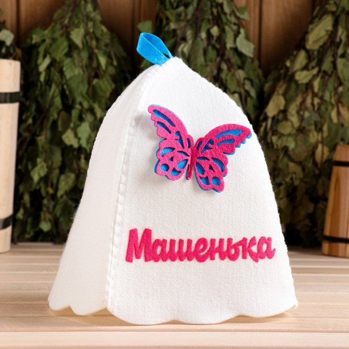 Шапка для бани и сауны, с аппликацией «Машенька», войлок