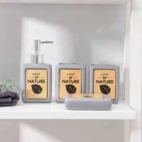 Набор аксессуаров для ванной комнаты Natural, 4 предмета, дозатор 350 мл, мыльница, 2 стакана, серый
