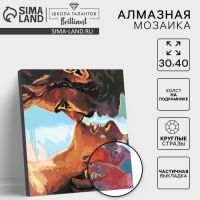 Алмазная мозаика с частичным заполнением на подрамнике «Поцелуй» 30х40 см