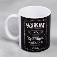 Кружка керамическая «Мужик настоящий», 320 мл, МИКС