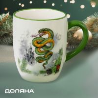 Кружка новогодняя Доляна «Сказочный змей», 400 мл, для чая, 11,6?8?10 см, белая