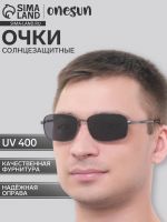 Очки солнцезащитные OneSun, поляризационные, UV 400, 14.5?13?5 см, линза 4?5.5 см, чёрные