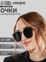 Очки солнцезащитные uv 400, дужка 13.2 см, ширина 13.8 см, линза 5.4?6 см