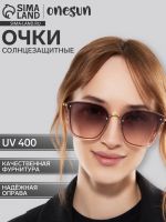 Очки солнцезащитные uv 400, дужка 13.2 см, ширина 13.8 см, линза 5.4?6 см