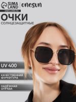 Очки солнцезащитные uv 400, дужка 14 см, ширина 13 см, линза 5.1?5.7 см