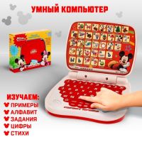 Игрушка обучающая «Умный компьютер», Микки Маус и друзья