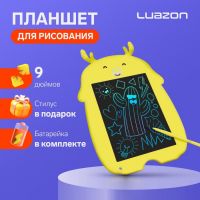 Планшет для рисования и заметок Luazon "Олененок", 9", функция блокировки, желтый