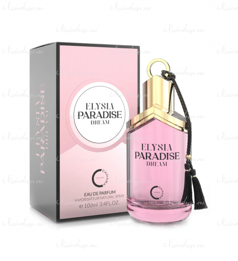 Camara Elysia Paradise Dream