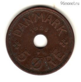 Дания 5 эре 1928 N-GJ