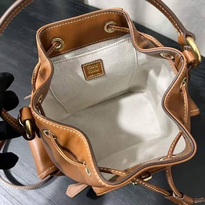 Рюкзак MIU MIU 22х18х11,5 см