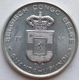 5 франков Руанда-Урунди 1958