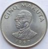 5 макут Конго - ДРК 1967