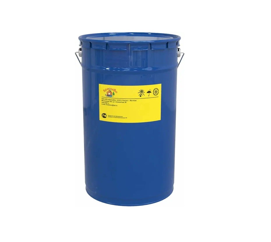 КраскаВо Паста пигментная для индустриальная эмали АК-194, объем 0.4 кг.