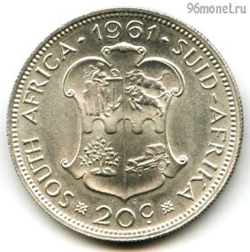 ЮАР 20 центов 1961