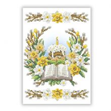 РКМ_063 Virena. Пасхальный Рушник.