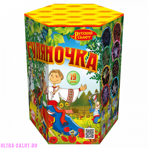Фейерверк РК7365 Гуляночка (1,25" х 19)
