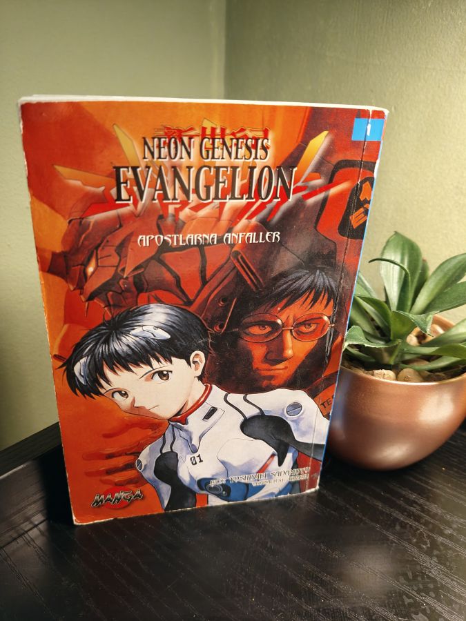 Evangelion neon genesis том 1 по-шведски
