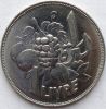 ФАО 1  ливр Ливан 1968
