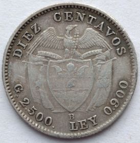 10 сентаво Колумбия 1942