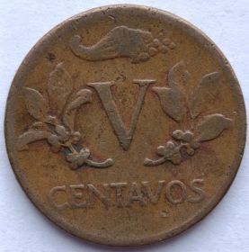 5 сентаво Колумбия 1959