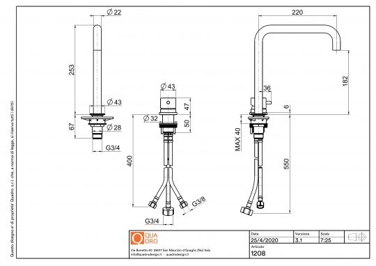 Кухонный смеситель Quadro design Kitchen Inox 409 AS с поворотным изливом схема 2 Кухонный смеситель Quadro design Kitchen Inox 409 AS с поворотным изливом схема 2