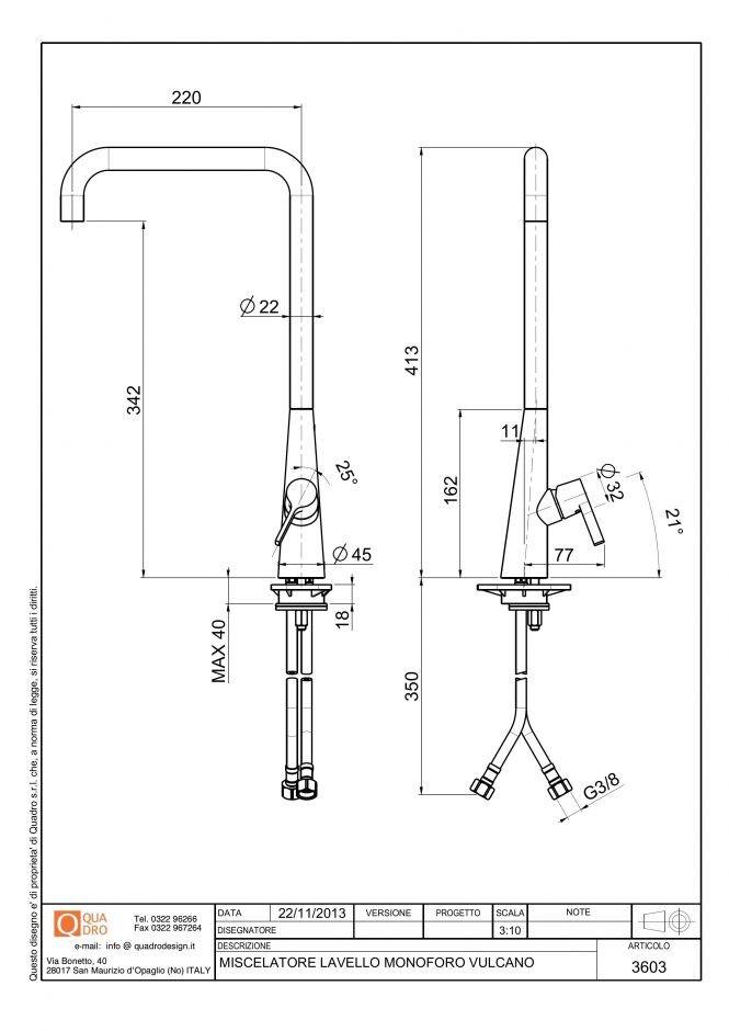 Смеситель для кухонной мойки Quadro design Kitchen Inox 360 AS поворотный ФОТО