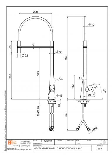 Смеситель для кухонной мойки Quadro design Kitchen Inox 367 AS с белым шлангом схема 3 Смеситель для кухонной мойки Quadro design Kitchen Inox 367 AS с белым шлангом схема 3